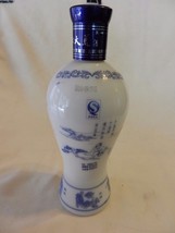 Chinese White Wine Bottle with Blue and Red Details, Empty - £31.96 GBP