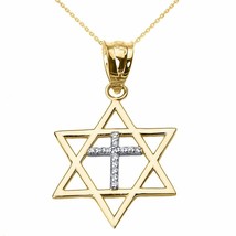 14k Solid Gold Jewish Israel Star of David with Diamond Cross Pendant Necklace - £190.09 GBP+