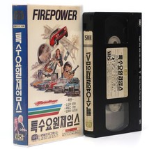 Firepower (1979) Korean VHS [NTSC] Korea Sophia Loren Action - £43.45 GBP