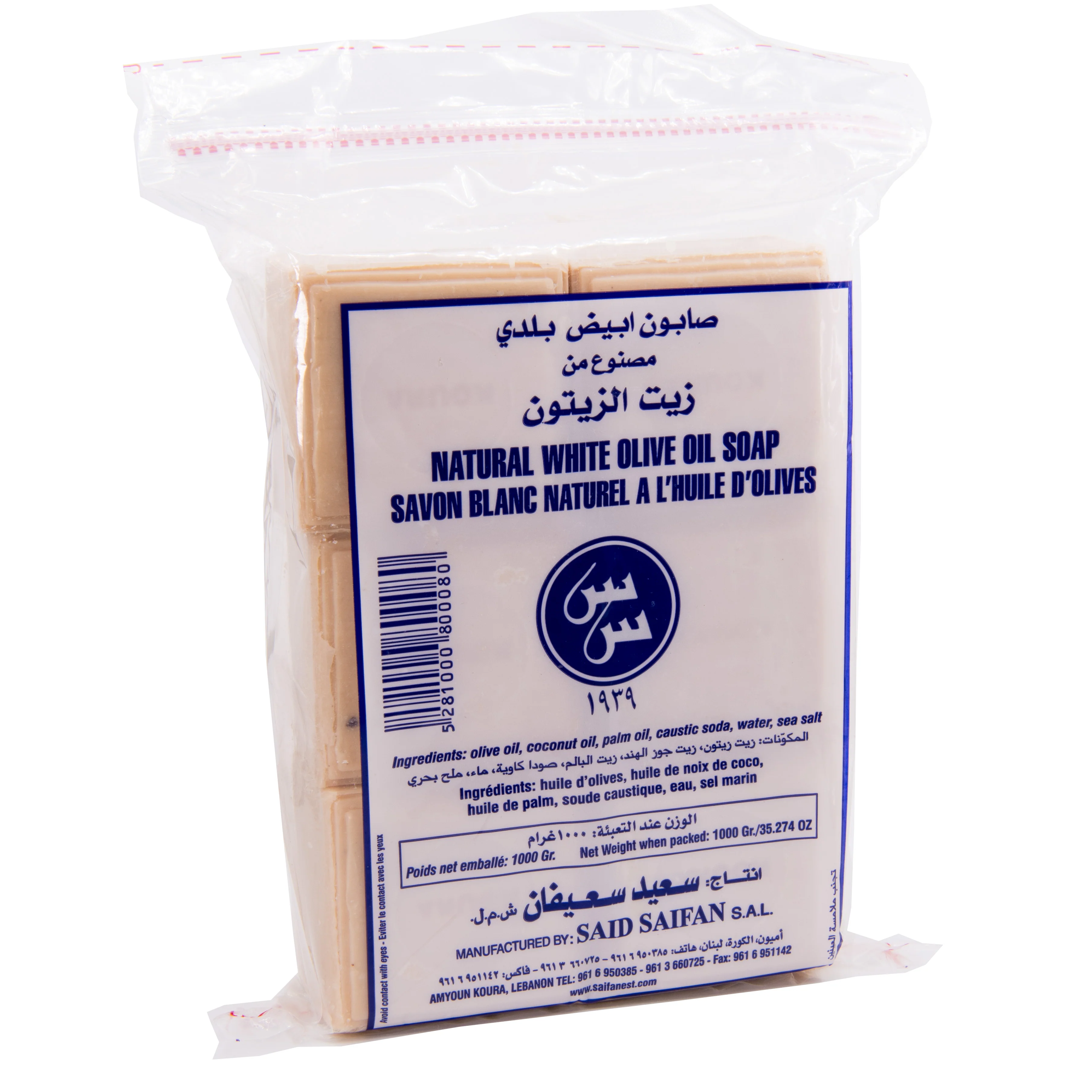 Item image 10