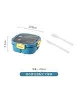 Japanese-style bento box lunch box, food storage container - £12.27 GBP