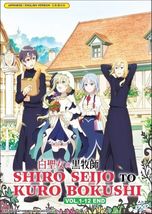 Saint Cecilia and Pastor Lawrence Vol.1-12 END Anime DVD (English Dub) - £20.43 GBP