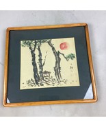 Chinese Watercolor Painting Of Trees And Sun