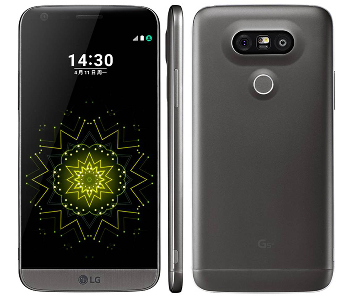 Primary image for LG G5 H840 3gb 32gb octa core 16mp fingerprint 5.3 android smartphone titan