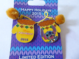 Disney Trading Brooches 112056 WDW - 2015 Holiday Mouflle Resort Collection -... - £25.91 GBP