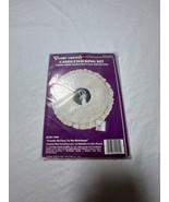NEW 1980s Vogart Heart Trim Heirloom Picture Frame 2015G Candlewicking Kit - $8.99