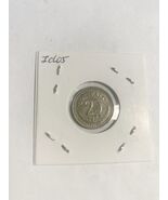 1973 India 25 Paise Three Lions Coin Collectible - $6.90 CAD