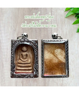 Thai Amulet Somdej Style Wat Ramangmositaram Stainless Frame Collectible... - $54.65 CAD