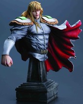 Fist of The North Star South Star Bust Collection Vol.6 Pre-Painted Polystone St - £116.38 GBP