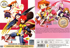 Item image 3