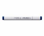 Copic Marker with Replaceable Nib, E00-Copic, Skin White/Cotton Pearl - £9.55 GBP