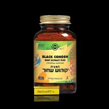 Solgar - Black Cohosh root extract 60 herbal capsules - £80.12 GBP