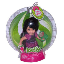 2006 KELLY Barbie Sister Christmas Ornament Package Doll Brunette New - $5.99