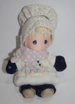 Precious Moments Applause Berrie 8&quot; w/ No Reindeer Plush Doll 1992 Xmas Ed 51486 - $16.45