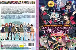 ANIME DVD~Renmei Kuugun Koukuu Mahou Ongakutai Luminous... - £15.51 GBP