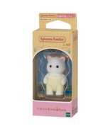 NEW Sylvanian Families Persian cat baby Calico Critters Epoch Japan - $20.77