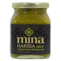 Harissa - Spicy Green - 12 x 10 oz jar - £125.47 GBP