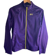 Under Armour Loose Girls YXL Full Zip Jacket Purple Green Ruched Geometr... - $16.19