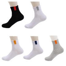 MMingzhi Socks for Women 5 Pair Ankle Cotton Socks Moisture-wicking Runn... - £12.52 GBP