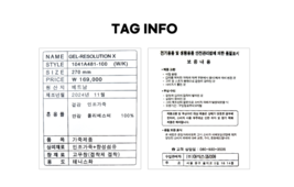 Item image 10