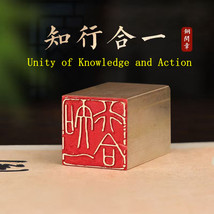 Solid Brass Unity of Knowledge Action Seal Chop Stamp Hand Polished 2x2x... - $482.33 MXN