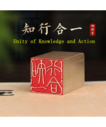 Solid Brass Unity of Knowledge Action Seal Chop Stamp Hand Polished 2x2x... - €21,87 EUR