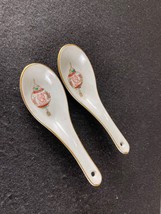 Vintage Great China Porcelain Soup Spoons Chinese Latern Image Set of 2 - £22.21 GBP