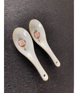 Vintage Great China Porcelain Soup Spoons Chinese Latern Image Set of 2 - $27.72