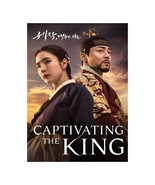 Captivating the King (2024) Korean drama - £48.64 GBP