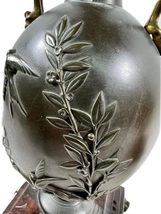 Item image 12