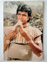Bollywood Actor Mithun Chakraborty Rare Old Original Postcard Post card ... - £18.86 GBP