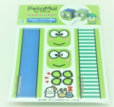 Keroppi iPhone USB Plug Stickers - $218.49 MXN