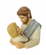 Jesus Christ Sculpture Figurine Homco Home Interior Masterpiece Precious... - £47.55 GBP