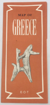 Vintage 1960 Greece Travel Map National Tourist Organization -- 8.5&quot; x 3... - $9.49