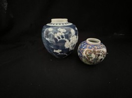 Two little old chinese ginger jar, nicely decorated, marked bottom - £37.94 GBP