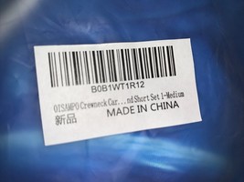 Item image 6