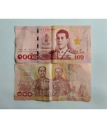 Great collection! 100 baht banknote Rama X Thailand Collector&#39;s Guide Hi... - $138.19 MXN