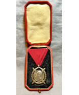KING Ferdinand I BULGARIAN Officer SILVER WWI 4th CL Order Military MERI... - $5,064.79 MXN