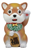 Maneki Shiba Inu Figurine Talisman Cute Japan Dog Puppy Year Of The Dog 4&quot;Tall - £15.14 GBP
