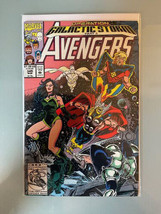 The Avengers(vol. 1) #345 - Marvel Comics - Combine Shipping - £3.74 GBP