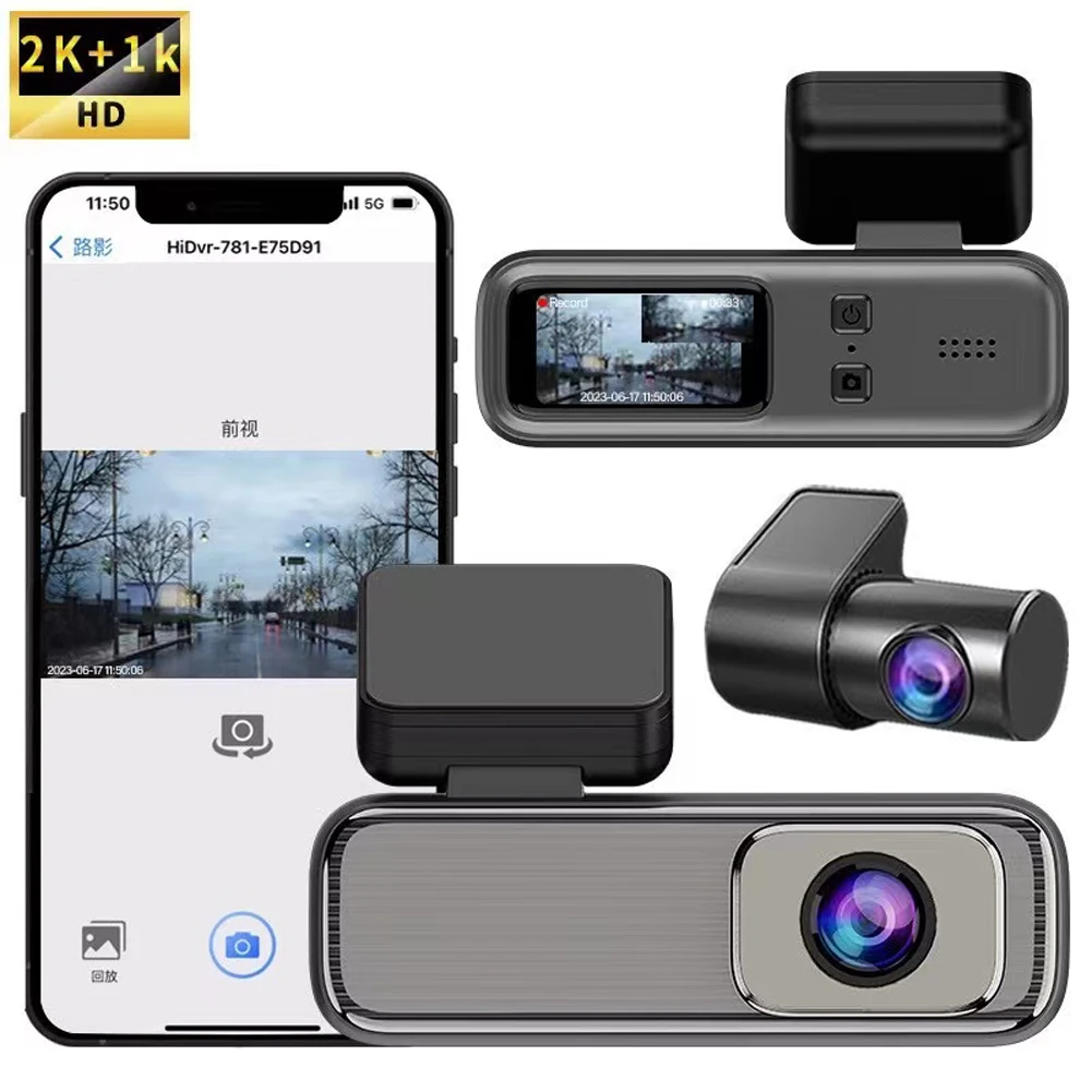 2K HD 1080P Car DVR WiFi APP Dash Cam Single/Dual Camera Car Camcorder Night - £35.89 GBP