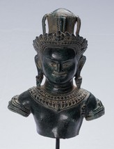 Antique Khmer Style Unusual Mounted Bronze Shiva Statue - 32cm/13&quot; - £324.29 GBP