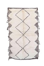 Moroccan berber carpet made with geometric design 8.69 x 5.41 ft - £520.39 GBP
