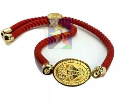 Religious Catholic Bracelet Caridad del Cobre medal Red Cord Pulsera Roja Cuba - £11.06 GBP
