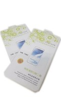 2x Tempered Glass Screen For Samsung Grand Neo I9080 I9062 I9060 I9082 Front - £5.81 GBP