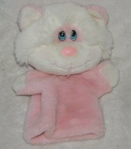 24K Polar Puff Stuffed Plush Pink White Kitty Cat Kitten Hand Puppet Lion 10&quot; - £32.14 GBP