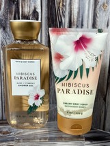 Bath &amp; Body Works Shower Gel &amp; Creamy Body Scrub - Hibiscus Paradise - $... - £15.14 GBP