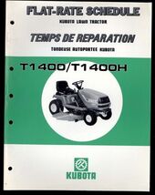 FLAT-RATE SCHEDULE for KUBOTA Lawn Tractor Model T1400/T1400H - English ... - $9.85