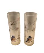 Tall Floral With Branches and Birds 19 Oz Plastic Drinking Cups  Set of 2 - $8.95