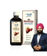 Maharaja Shahi Sharbat (500ml) Healthy Liver Syrup Liver Detox Herbal fo... - $61.13